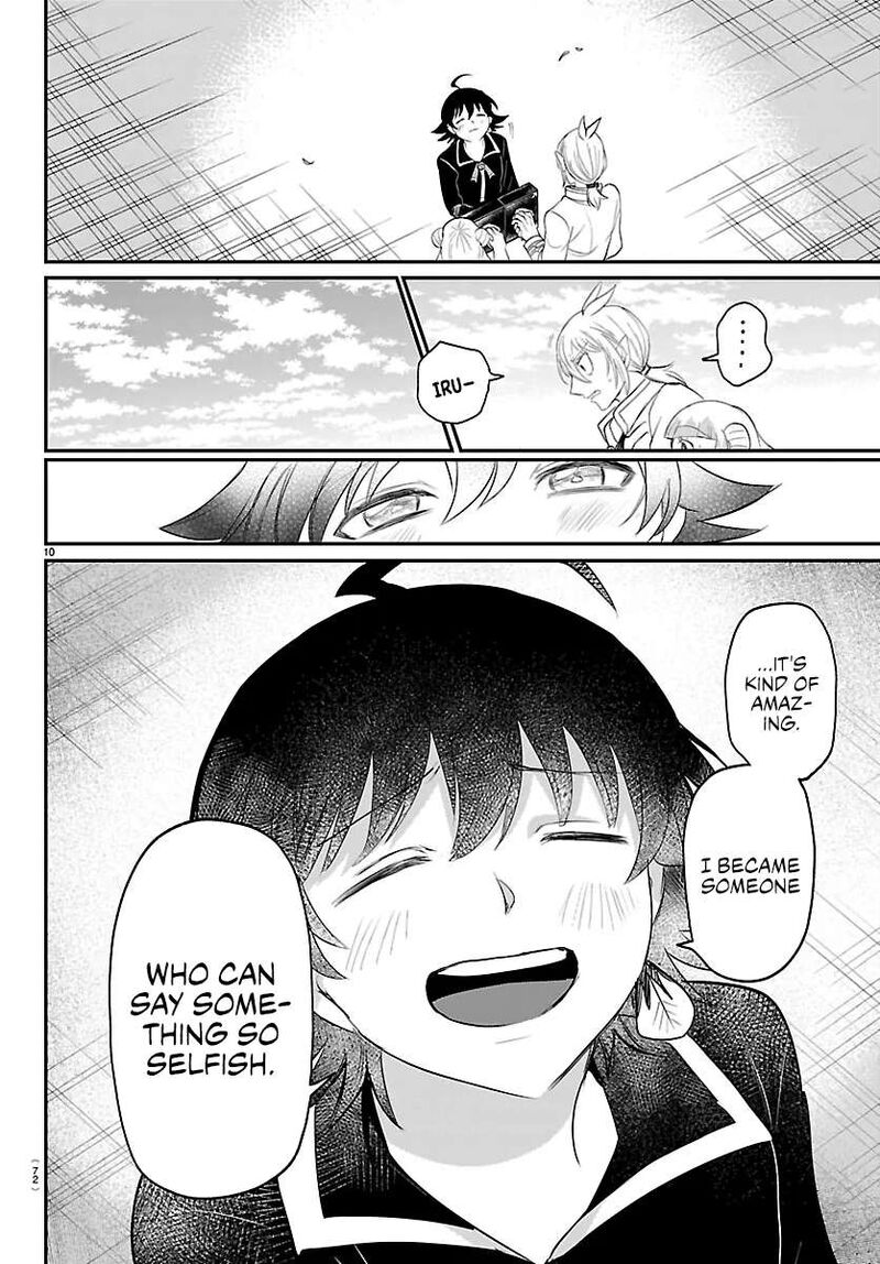Read Mairimashita Iruma-kun Manga Online