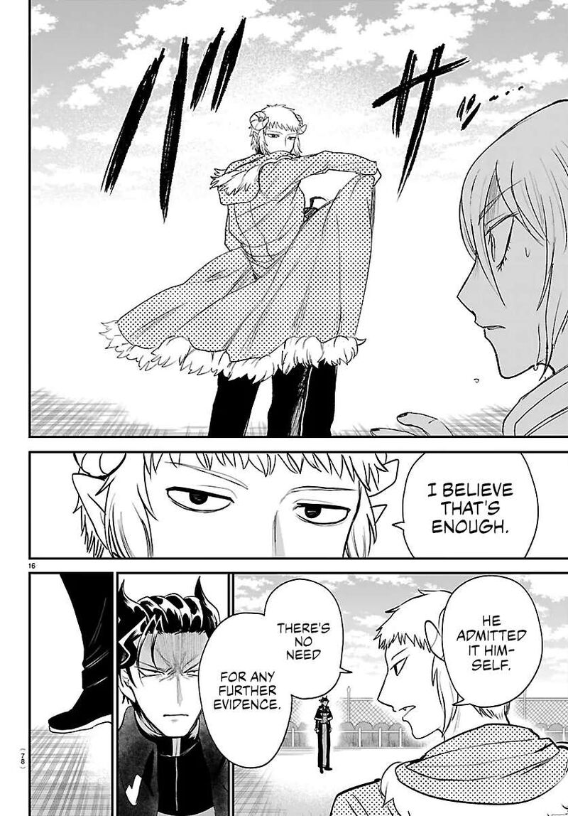 Read Mairimashita Iruma-kun Manga Online