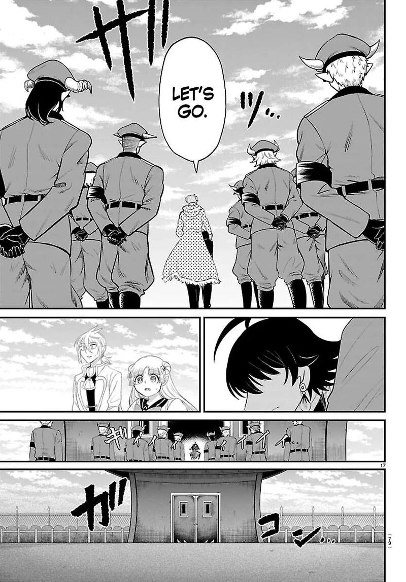 Read Mairimashita Iruma-kun Manga Online