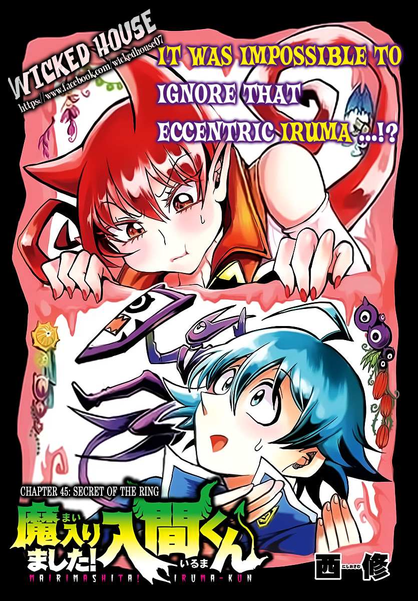Read Mairimashita Iruma-kun Manga Online