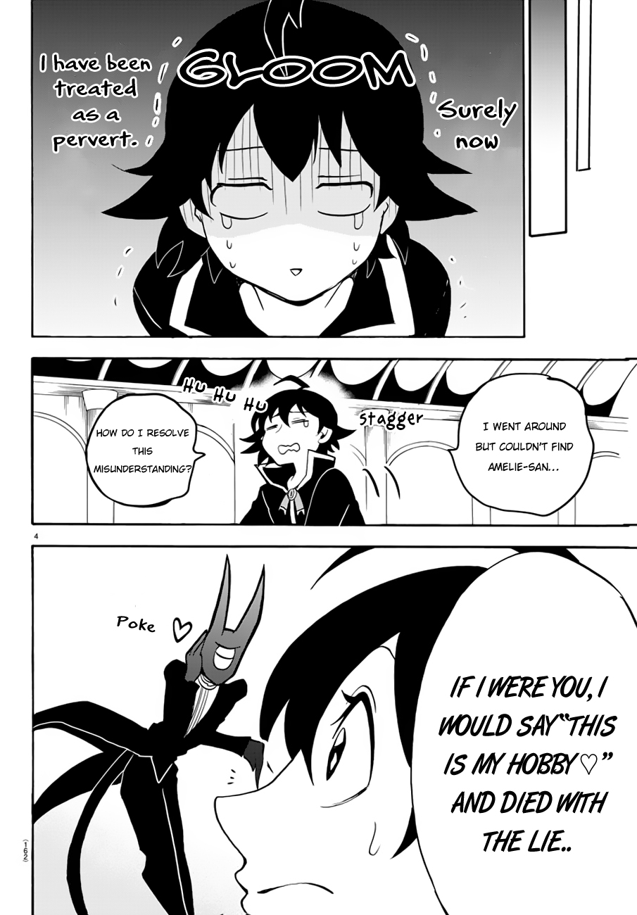Read Mairimashita Iruma-kun Manga Online