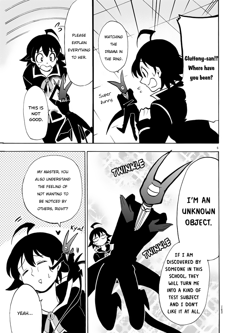 Read Mairimashita Iruma-kun Manga Online