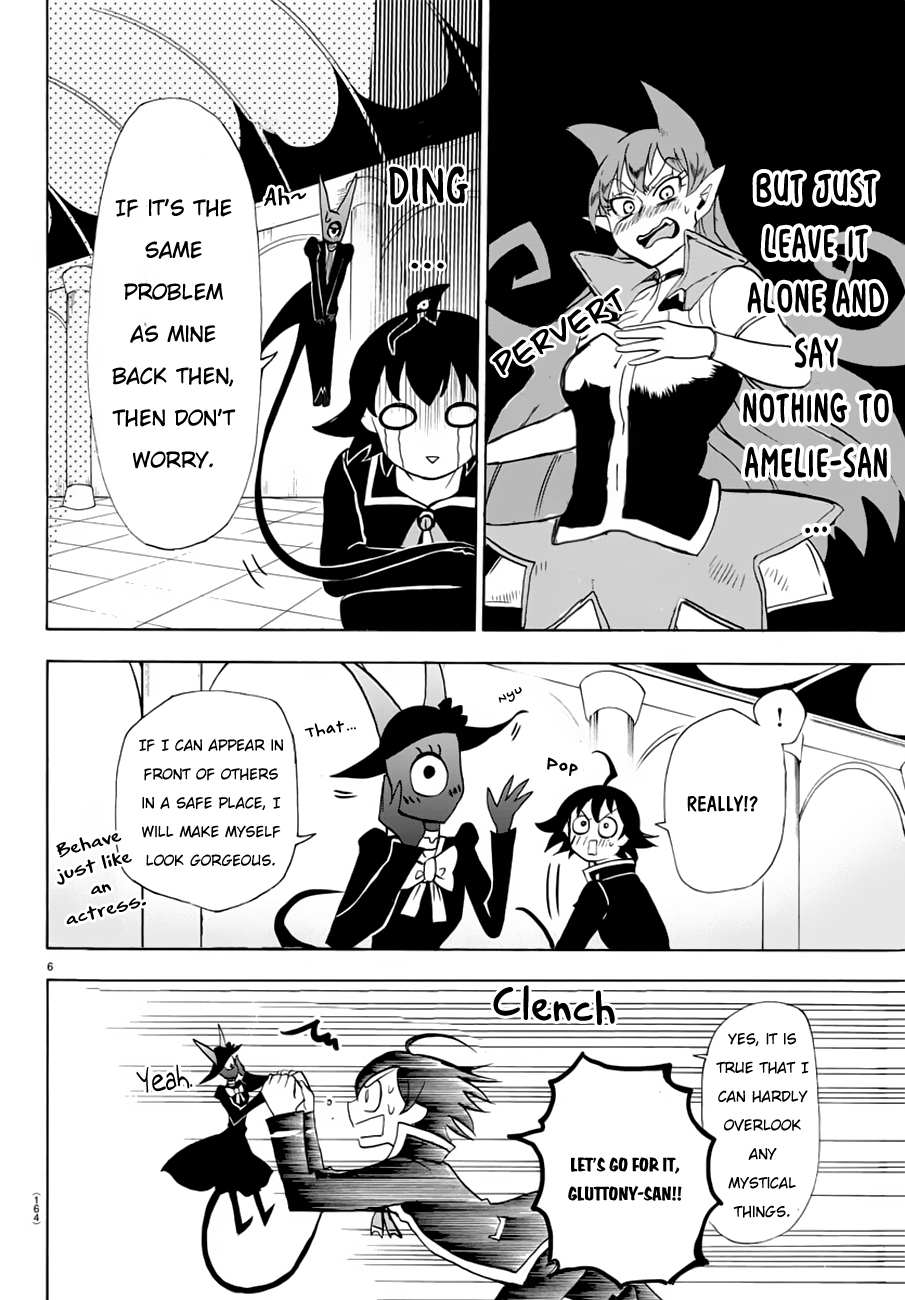 Read Mairimashita Iruma-kun Manga Online