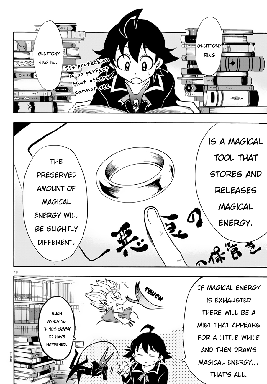Read Mairimashita Iruma-kun Manga Online