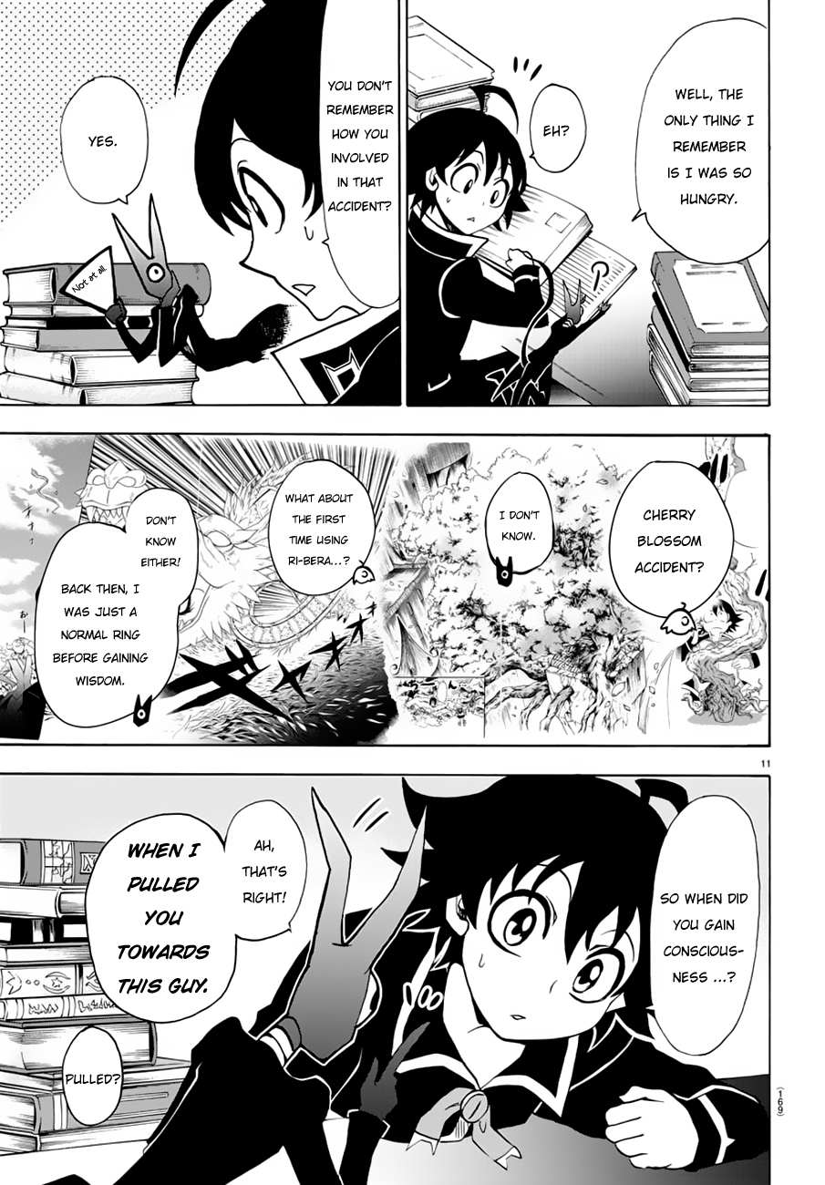 Read Mairimashita Iruma-kun Manga Online