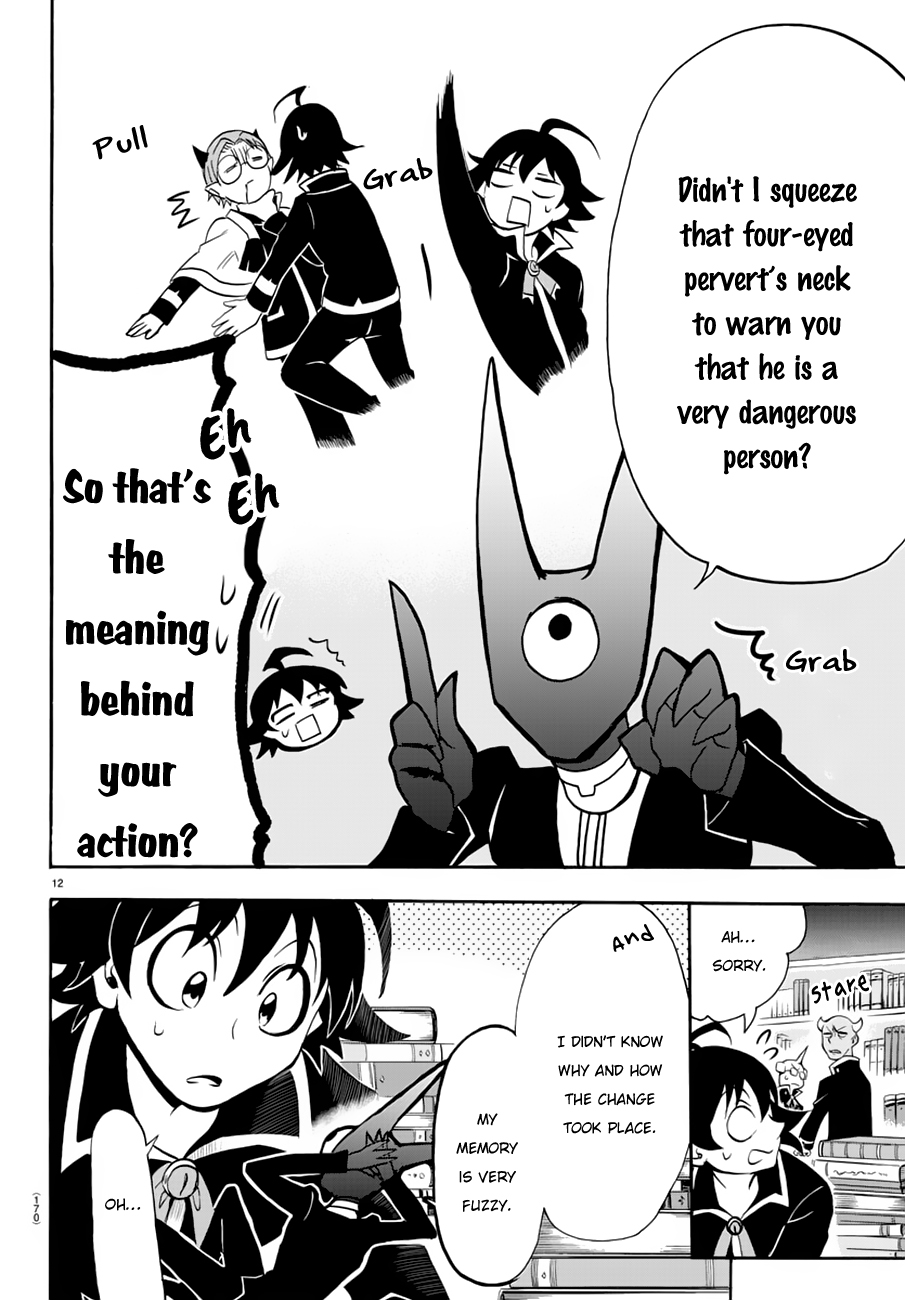 Read Mairimashita Iruma-kun Manga Online