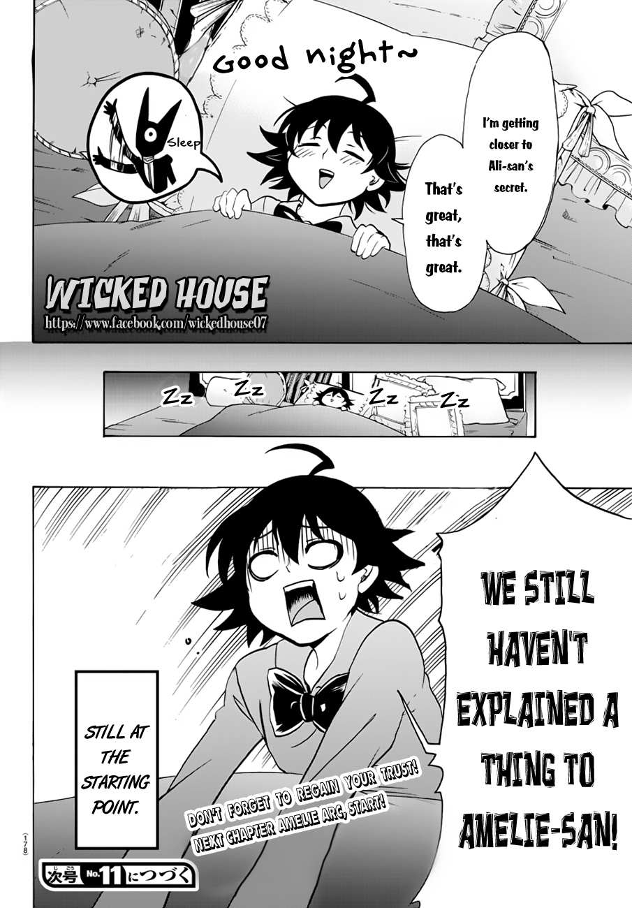 Read Mairimashita Iruma-kun Manga Online