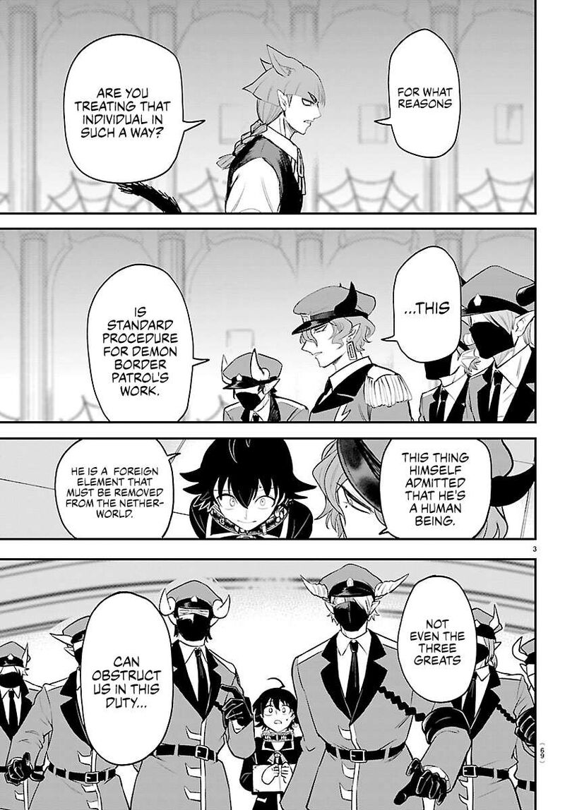 Read Mairimashita Iruma-kun Manga Online