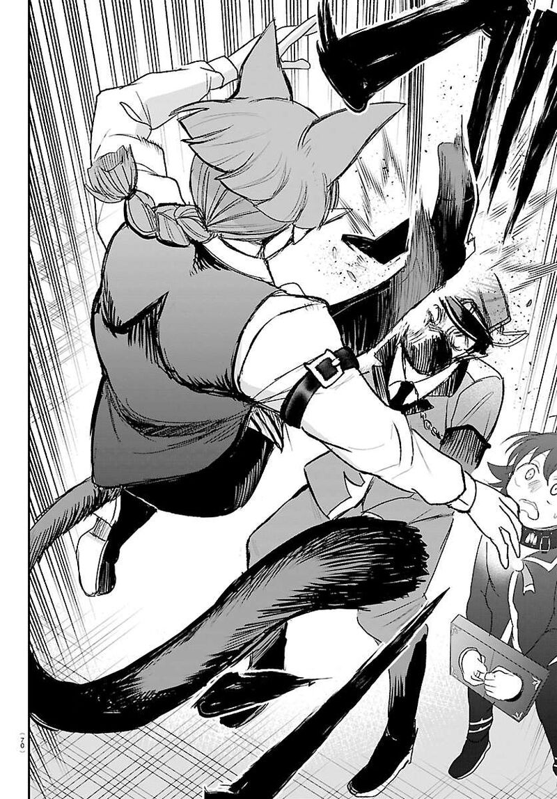 Read Mairimashita Iruma-kun Manga Online