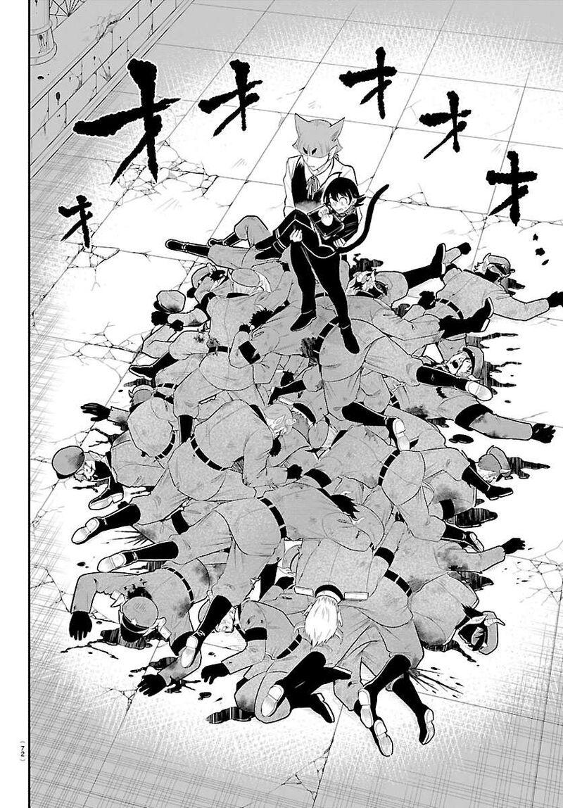 Read Mairimashita Iruma-kun Manga Online