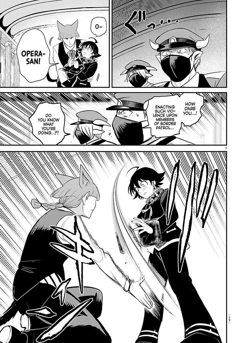 Read Mairimashita Iruma-kun Manga Online