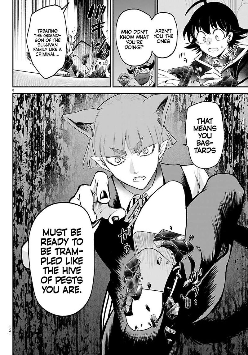 Read Mairimashita Iruma-kun Manga Online
