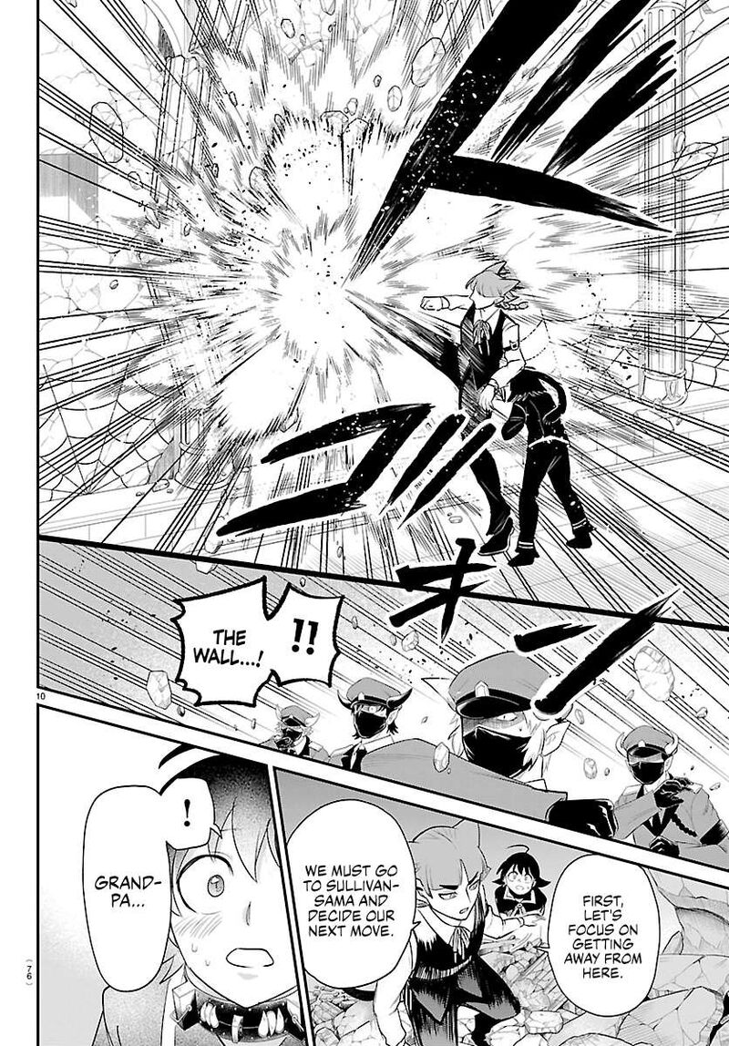 Read Mairimashita Iruma-kun Manga Online