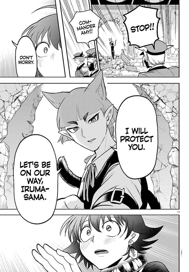 Read Mairimashita Iruma-kun Manga Online