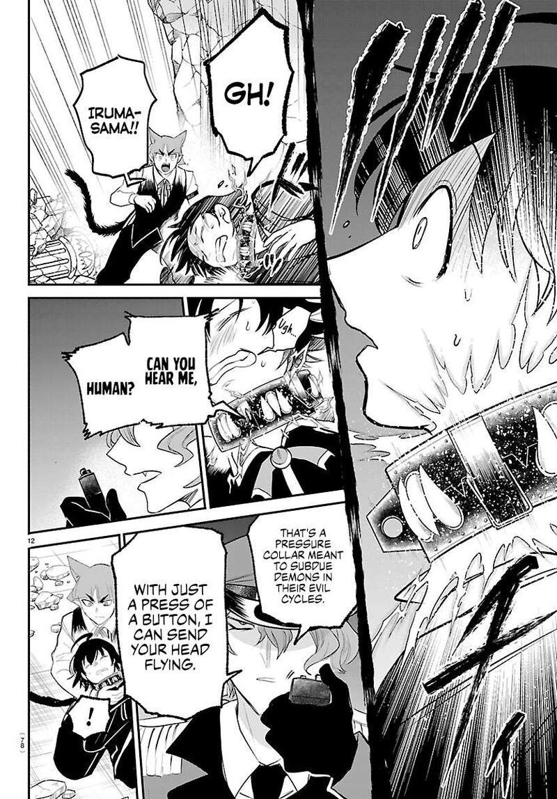 Read Mairimashita Iruma-kun Manga Online