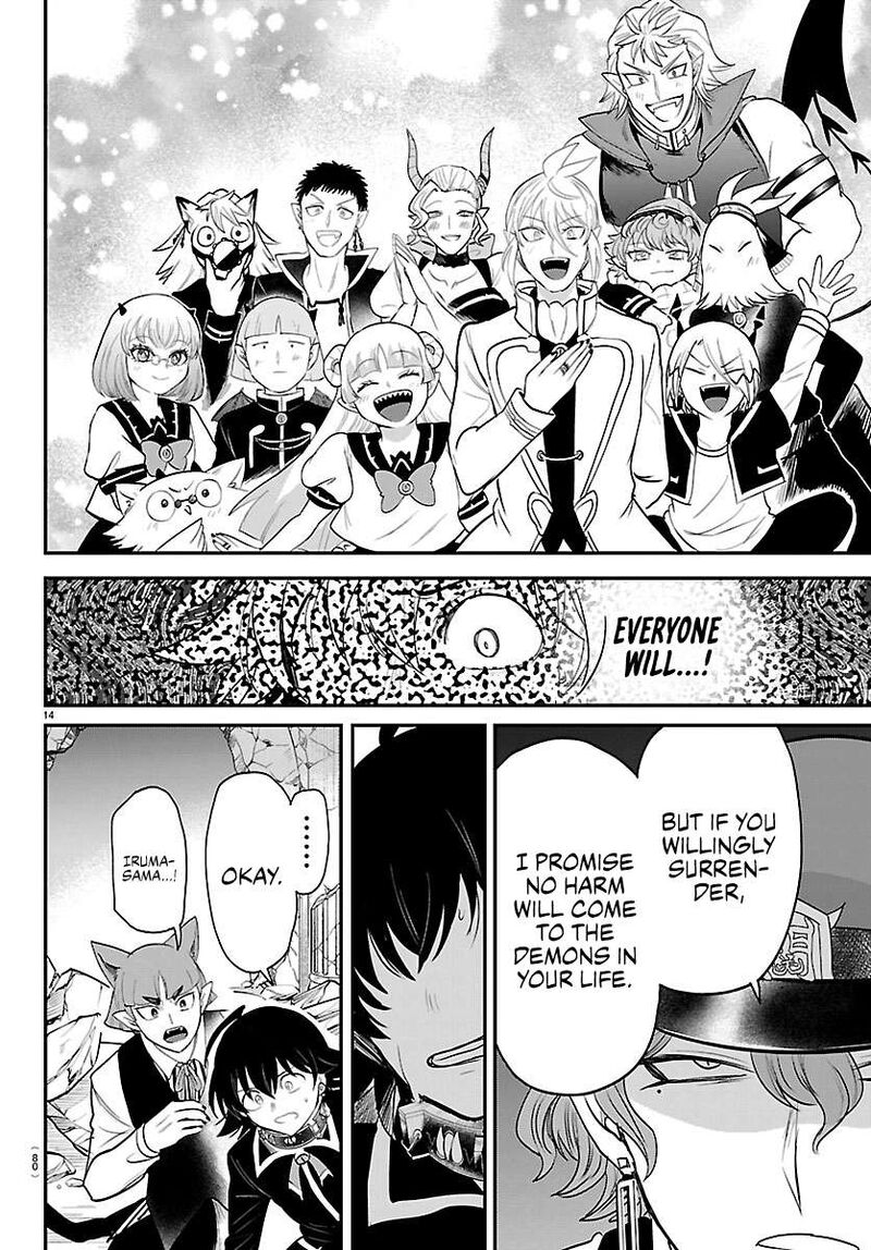 Read Mairimashita Iruma-kun Manga Online