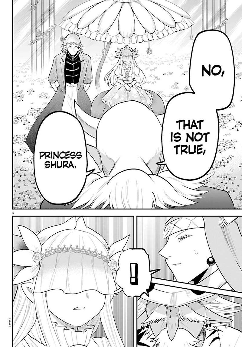 Read Mairimashita Iruma-kun Manga Online
