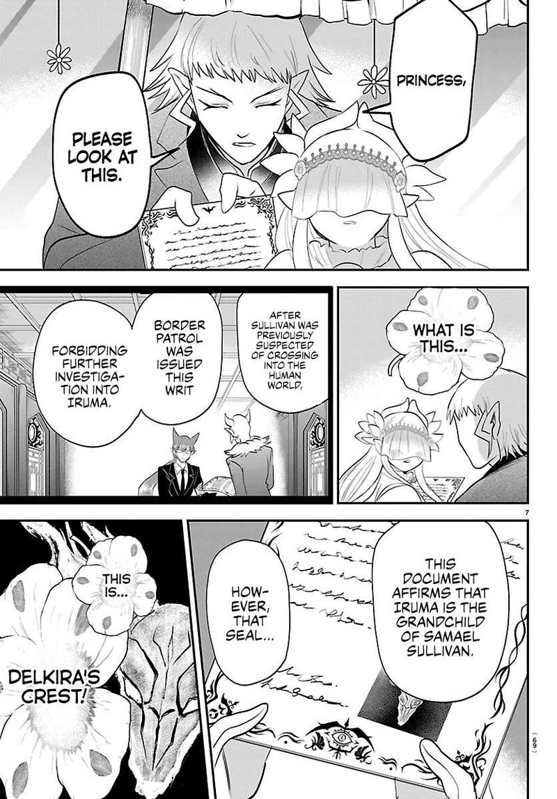 Read Mairimashita Iruma-kun Manga Online