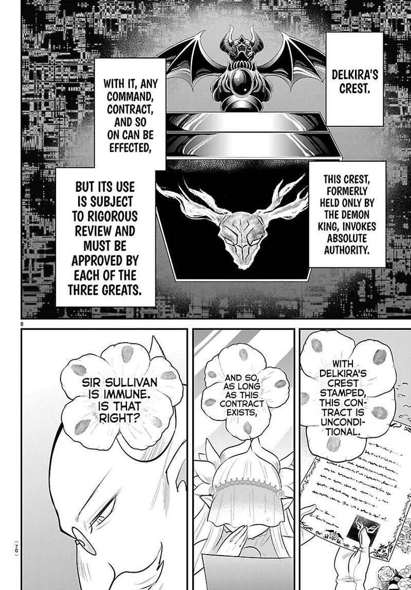 Read Mairimashita Iruma-kun Manga Online