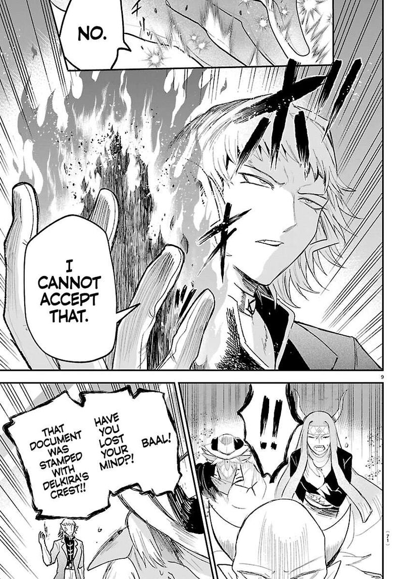 Read Mairimashita Iruma-kun Manga Online