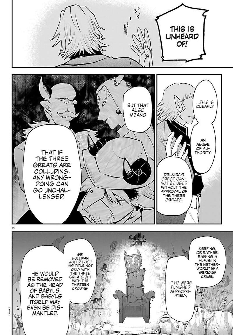 Read Mairimashita Iruma-kun Manga Online