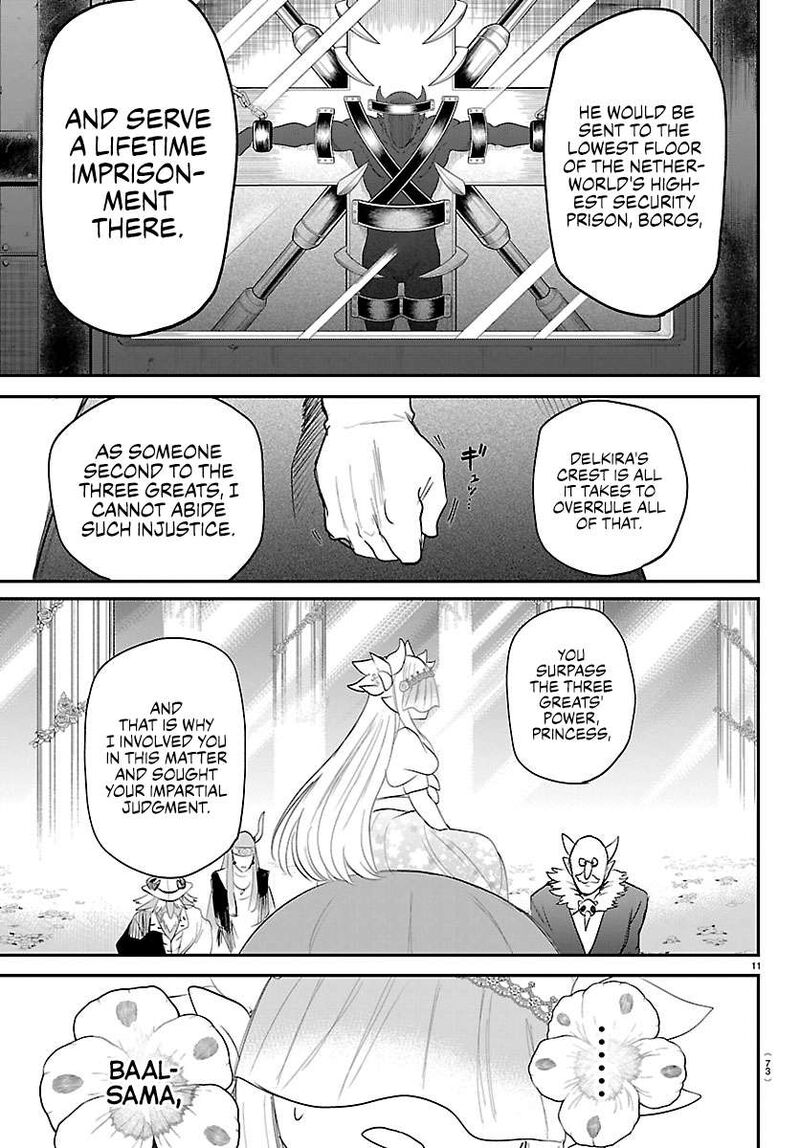 Read Mairimashita Iruma-kun Manga Online
