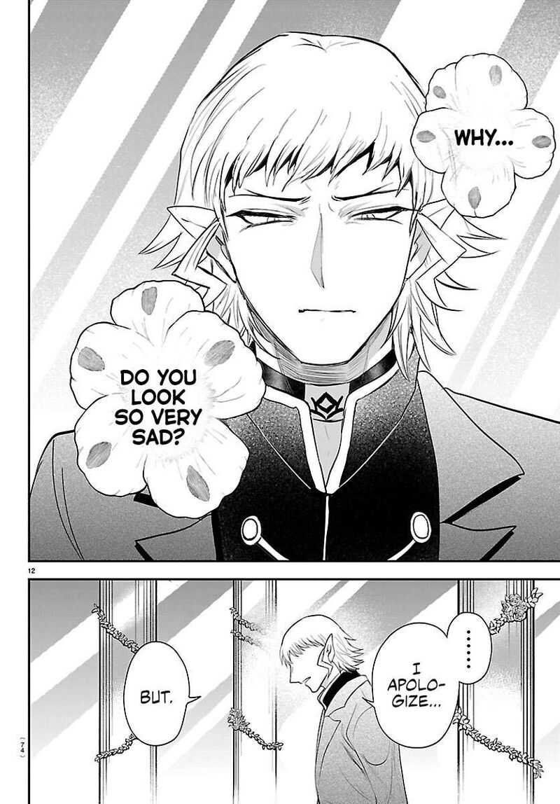 Read Mairimashita Iruma-kun Manga Online