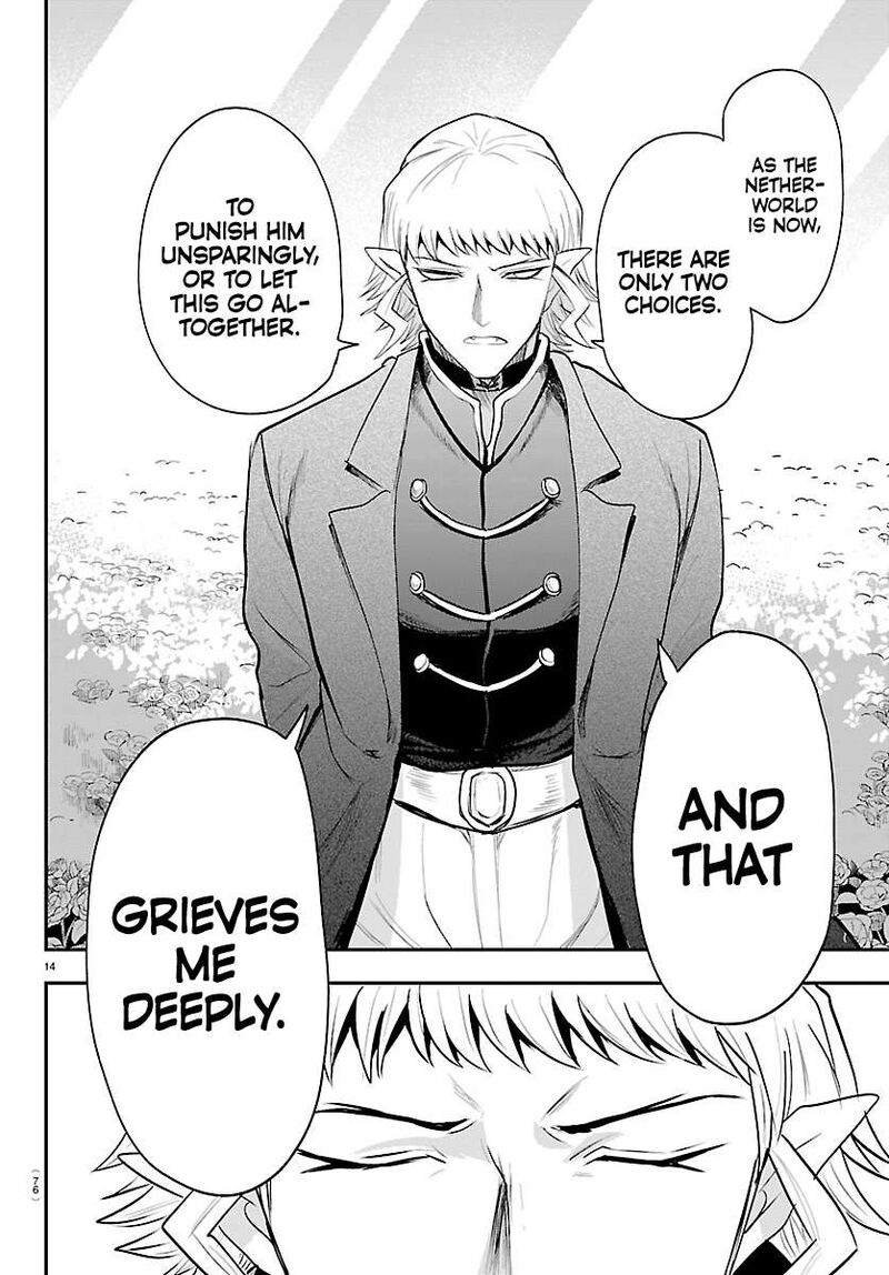 Read Mairimashita Iruma-kun Manga Online