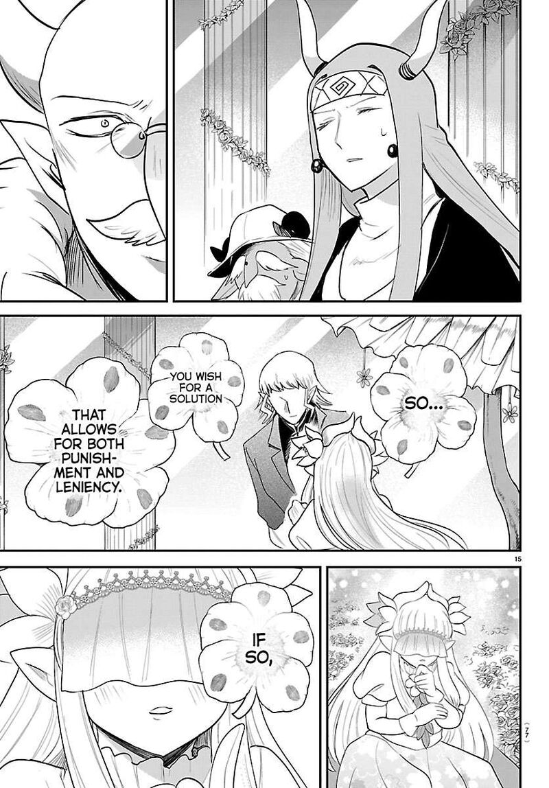 Read Mairimashita Iruma-kun Manga Online