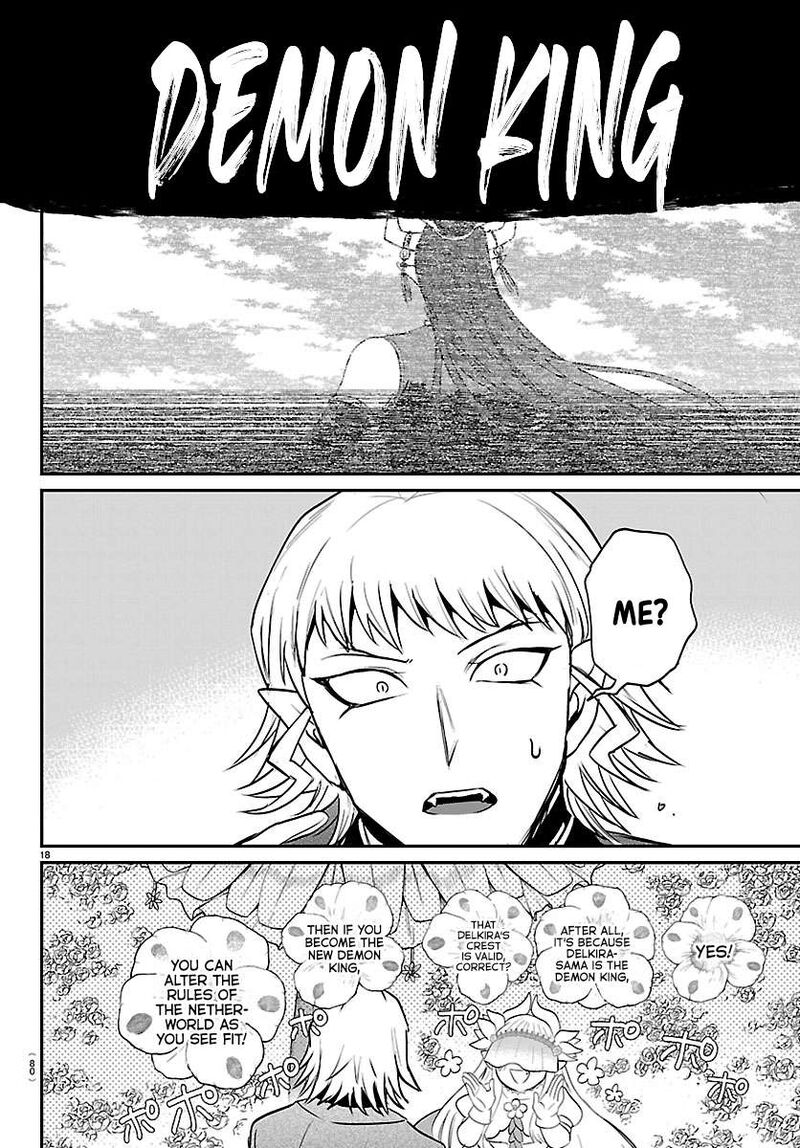 Read Mairimashita Iruma-kun Manga Online
