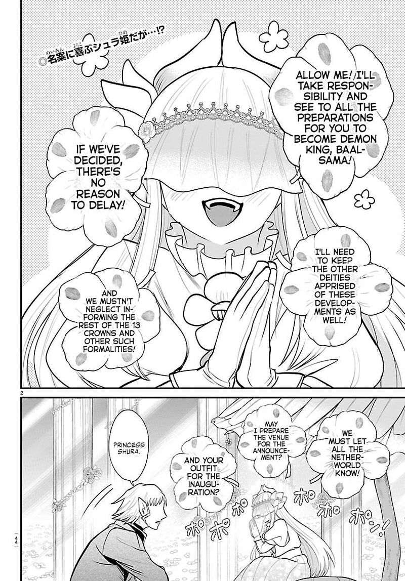 Read Mairimashita Iruma-kun Manga Online