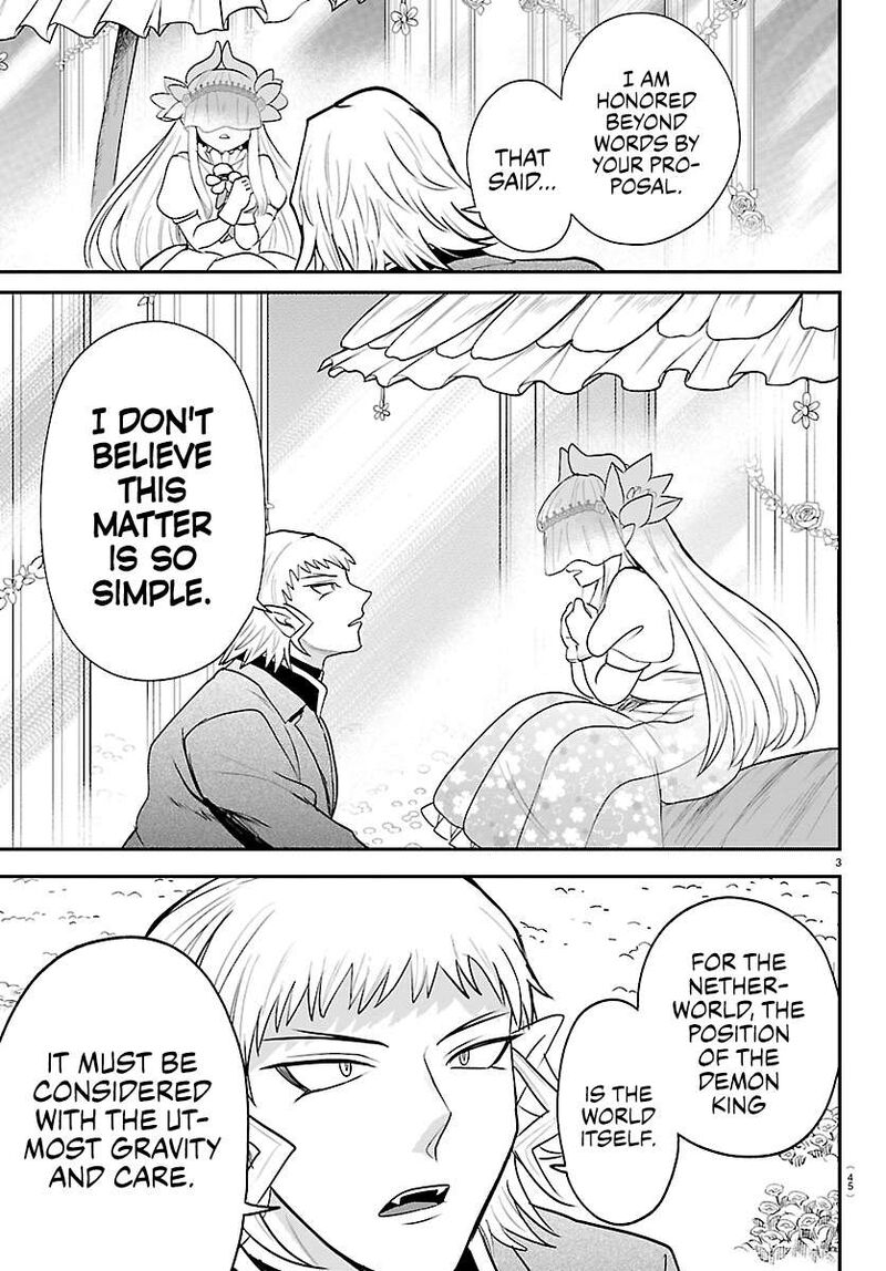 Read Mairimashita Iruma-kun Manga Online