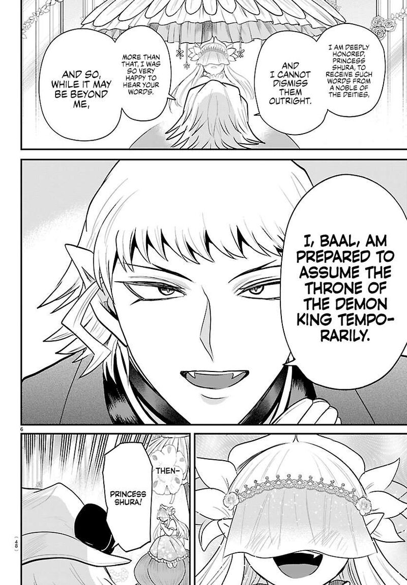 Read Mairimashita Iruma-kun Manga Online