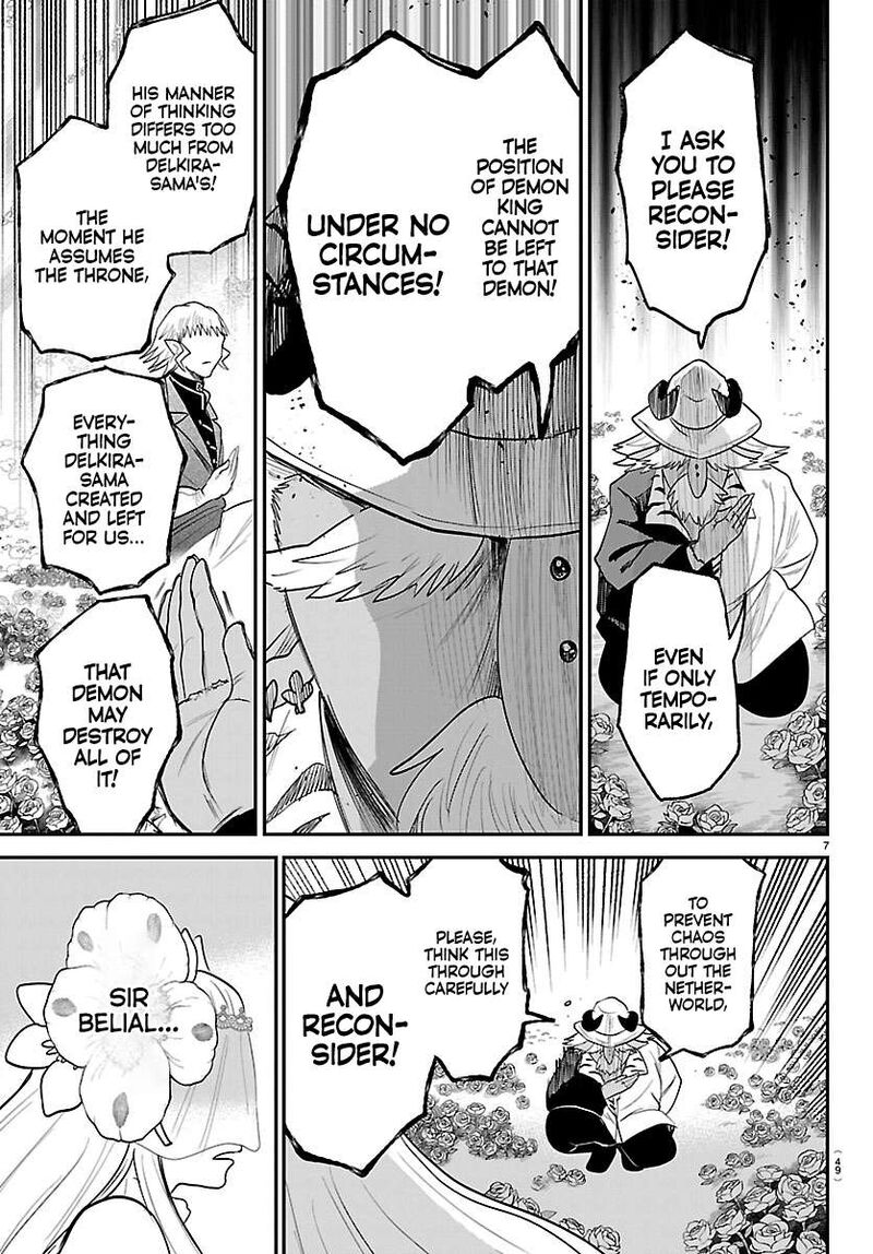 Read Mairimashita Iruma-kun Manga Online