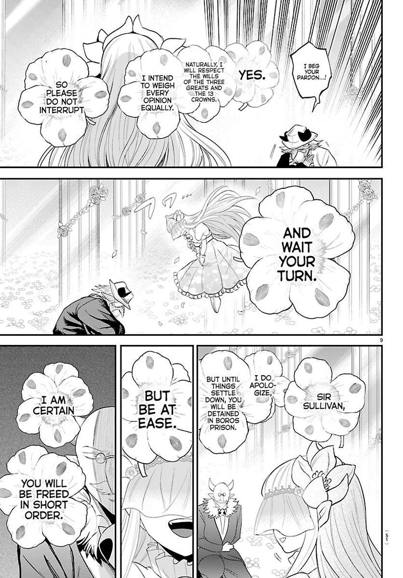 Read Mairimashita Iruma-kun Manga Online