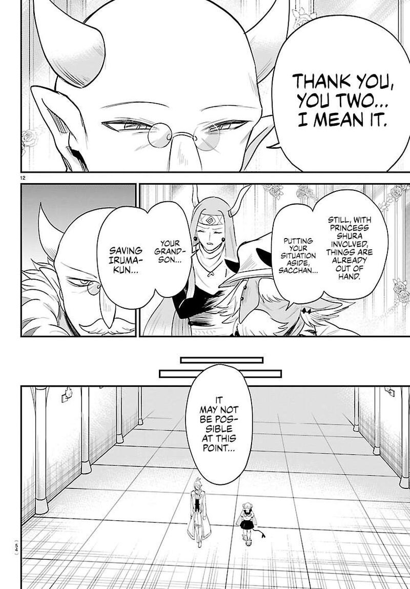 Read Mairimashita Iruma-kun Manga Online