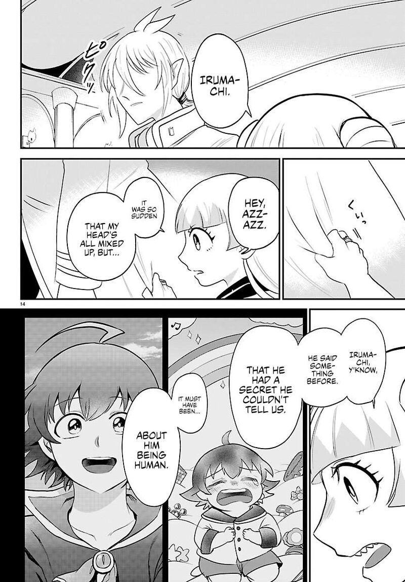 Read Mairimashita Iruma-kun Manga Online