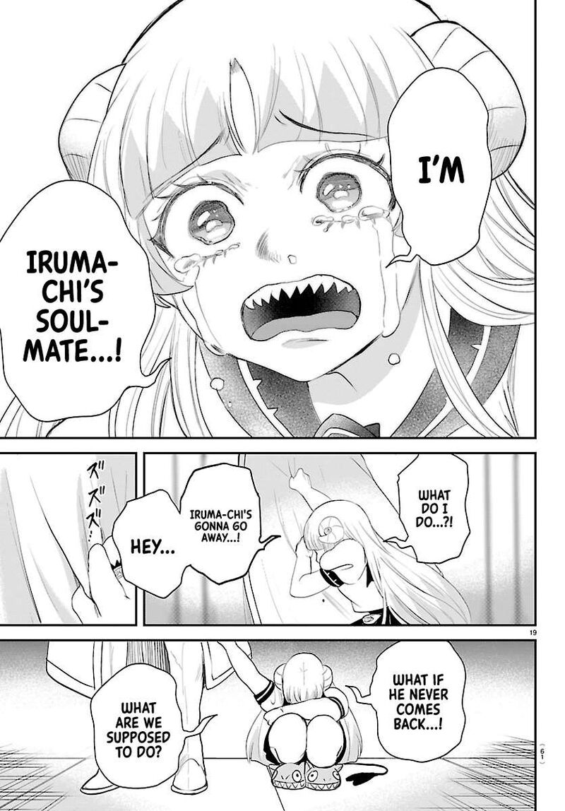 Read Mairimashita Iruma-kun Manga Online