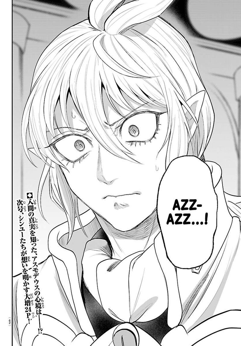 Read Mairimashita Iruma-kun Manga Online