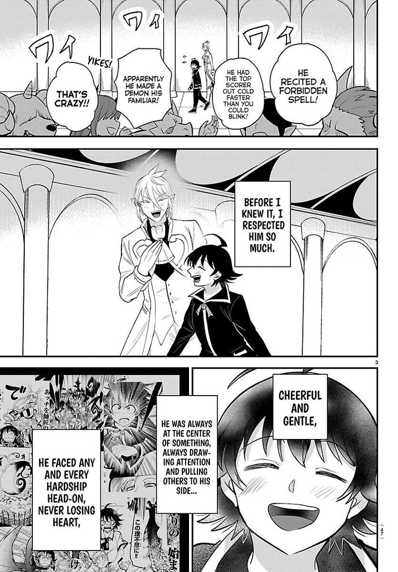 Read Mairimashita Iruma-kun Manga Online