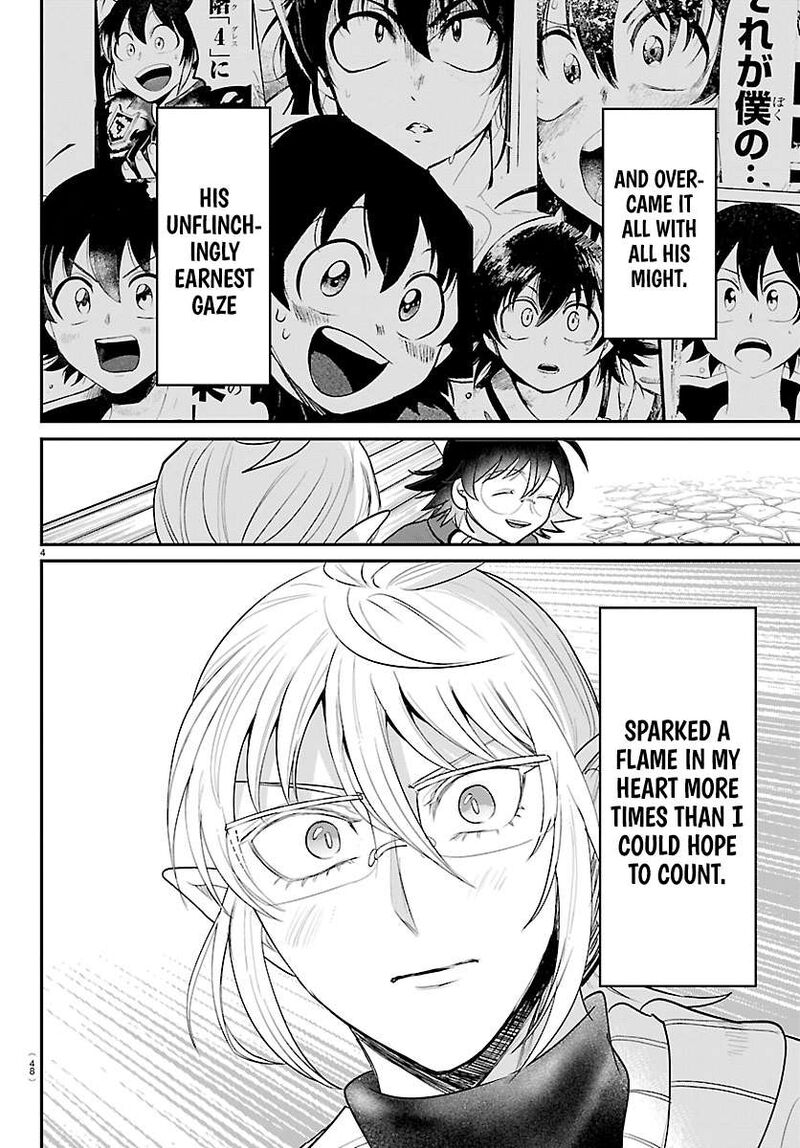 Read Mairimashita Iruma-kun Manga Online