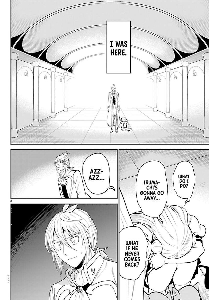 Read Mairimashita Iruma-kun Manga Online