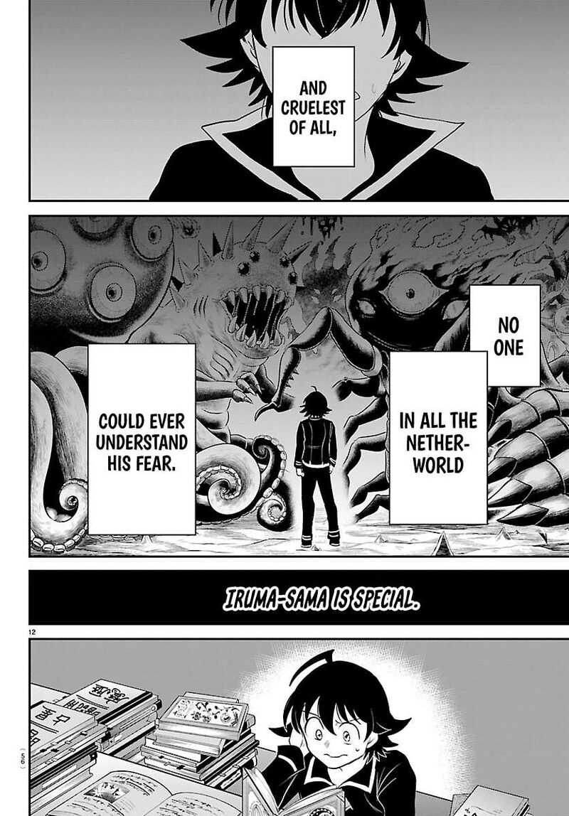 Read Mairimashita Iruma-kun Manga Online