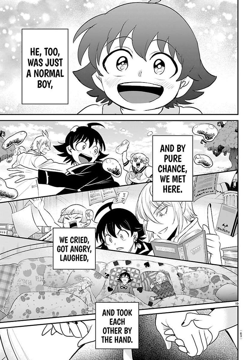 Read Mairimashita Iruma-kun Manga Online