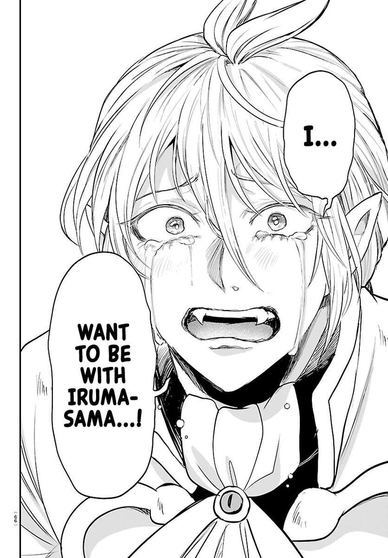 Read Mairimashita Iruma-kun Manga Online