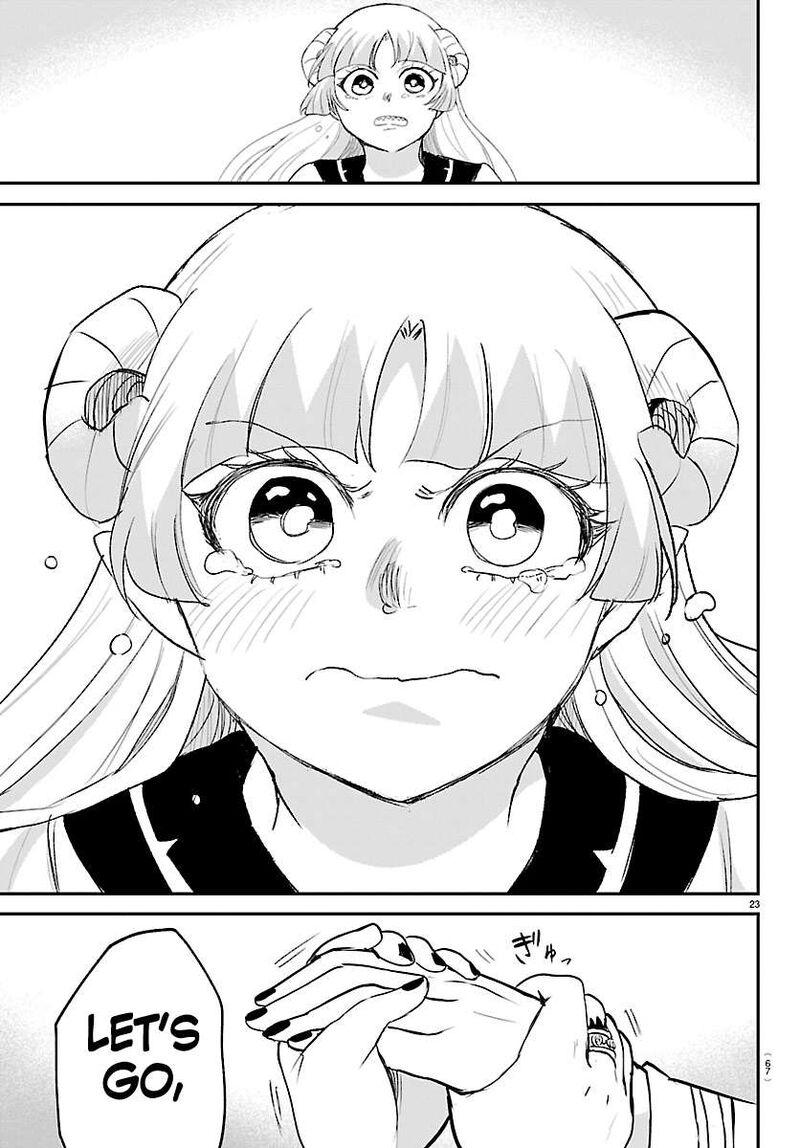 Read Mairimashita Iruma-kun Manga Online