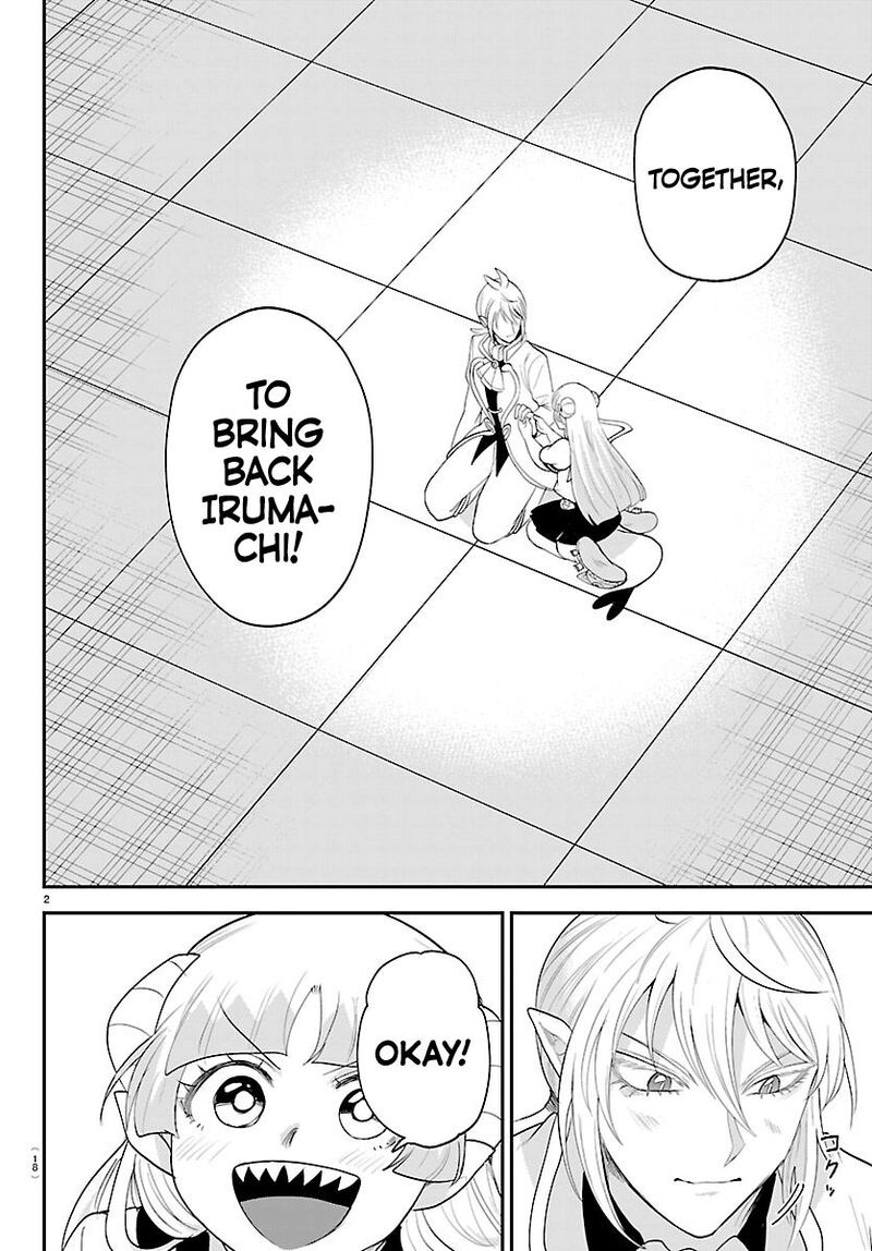 Read Mairimashita Iruma-kun Manga Online