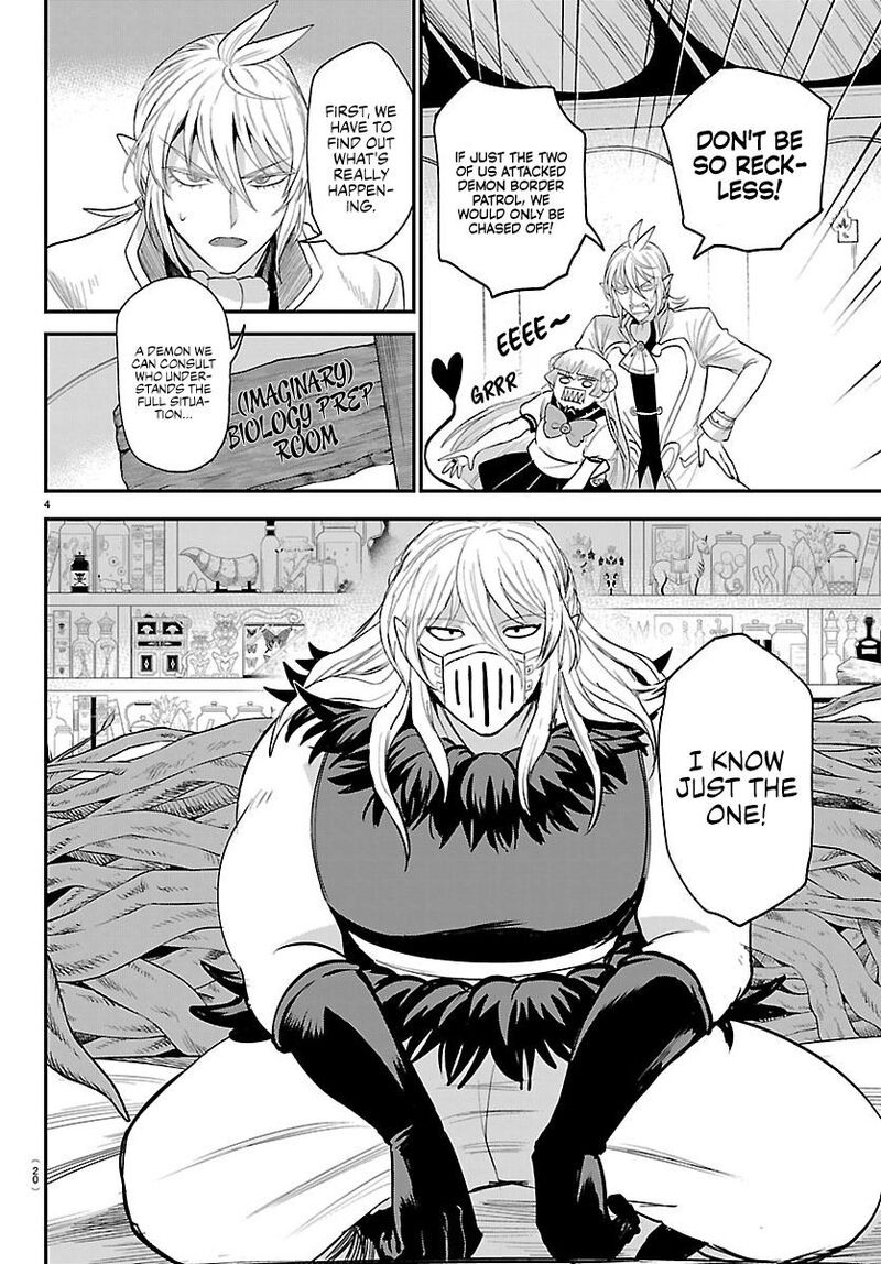 Read Mairimashita Iruma-kun Manga Online