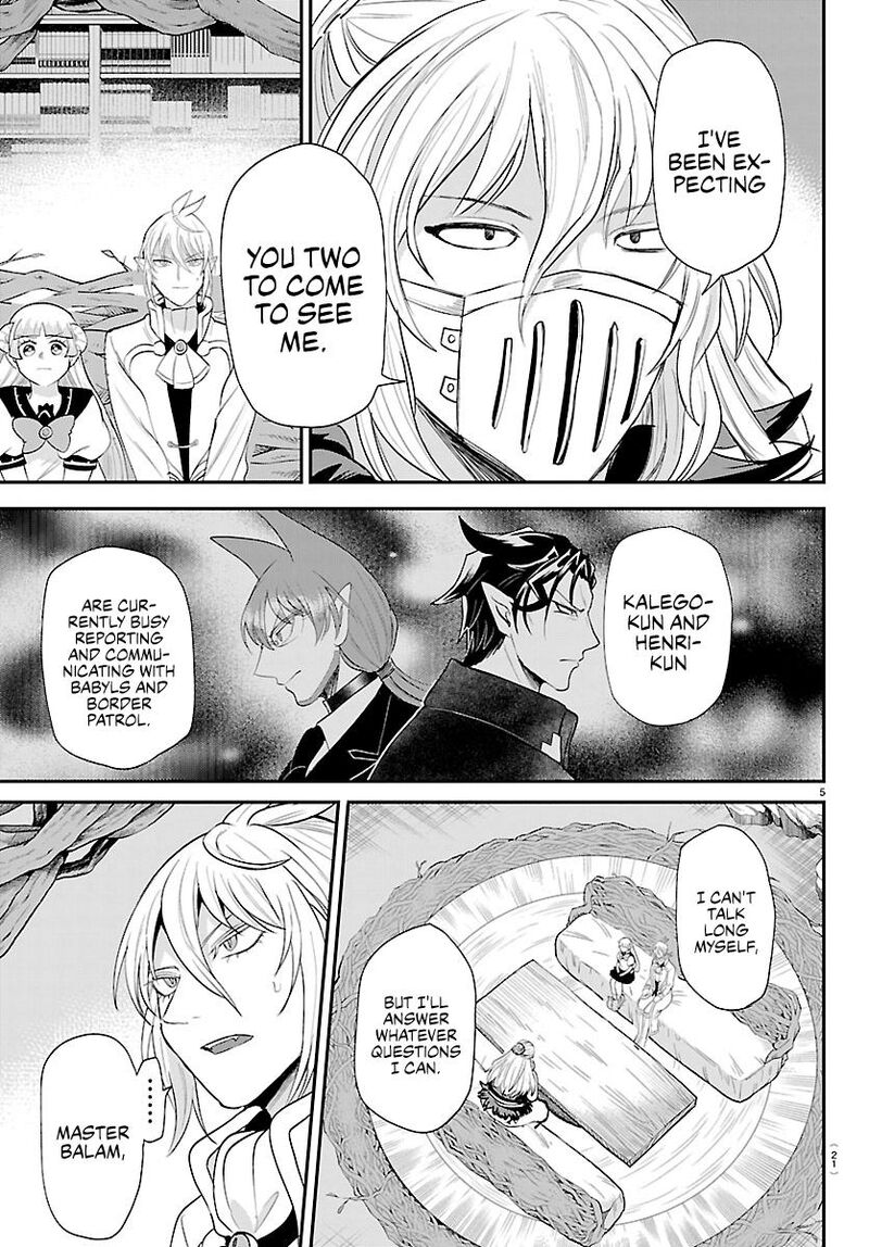 Read Mairimashita Iruma-kun Manga Online