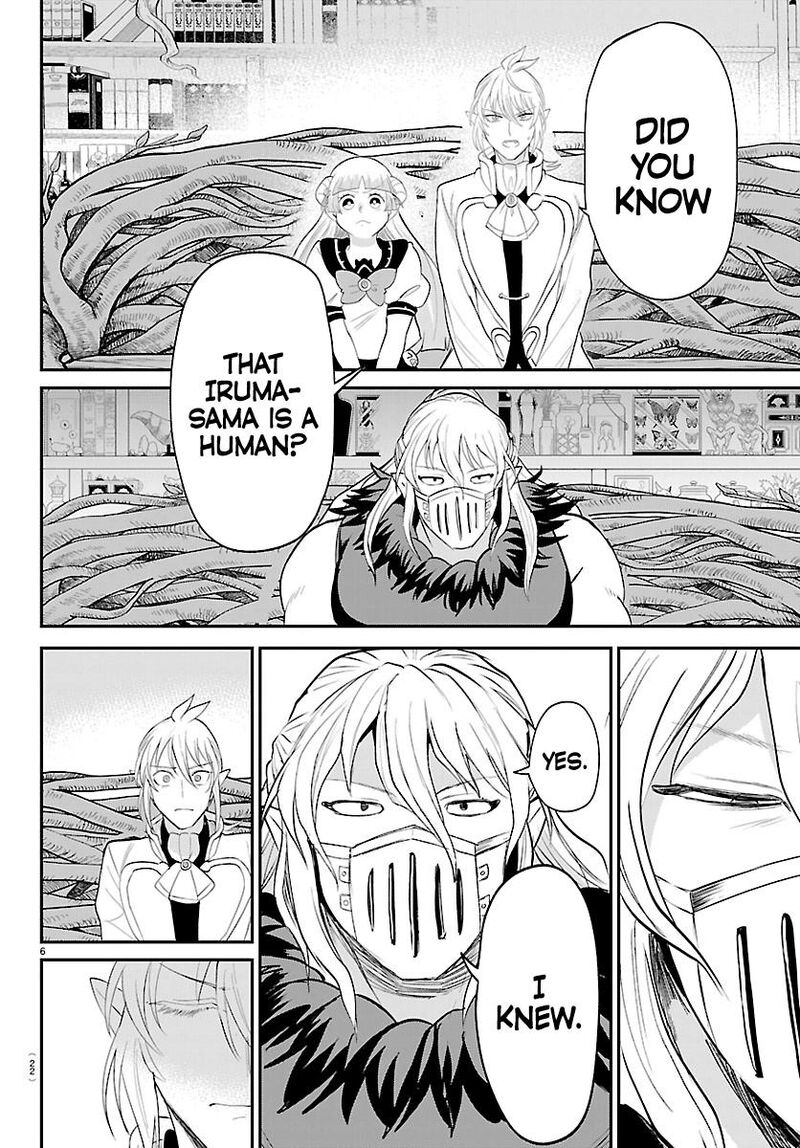 Read Mairimashita Iruma-kun Manga Online